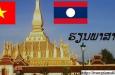 Dich thuat tieng lao tai thanh hoa