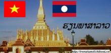 Dich thuat tieng lao tai thanh hoa